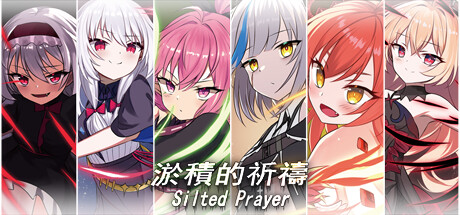 【RPG/官方中文】淤积的祈祷-Build.12642291-(STEAM官中+DLC)【PC电脑+安卓/4G】