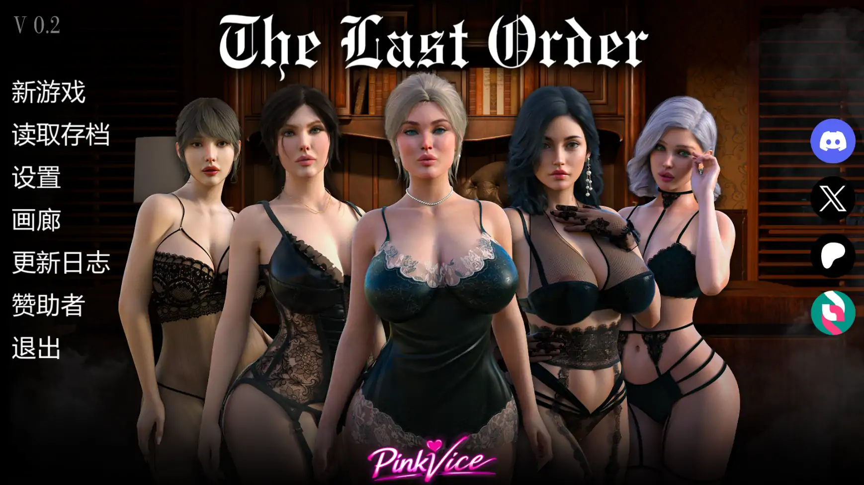 【欧美SLG/AI汉化/后宫】最后的命令0.3 AI汉化版【PC+安卓/1.5G/更新】The Last Order [v0.3]